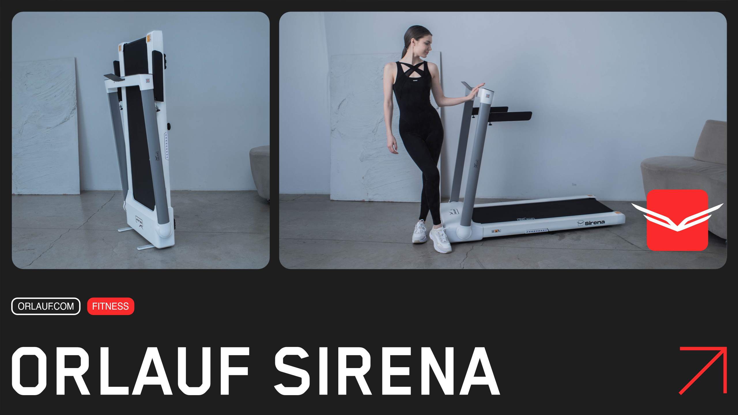 Orlauf Sirena